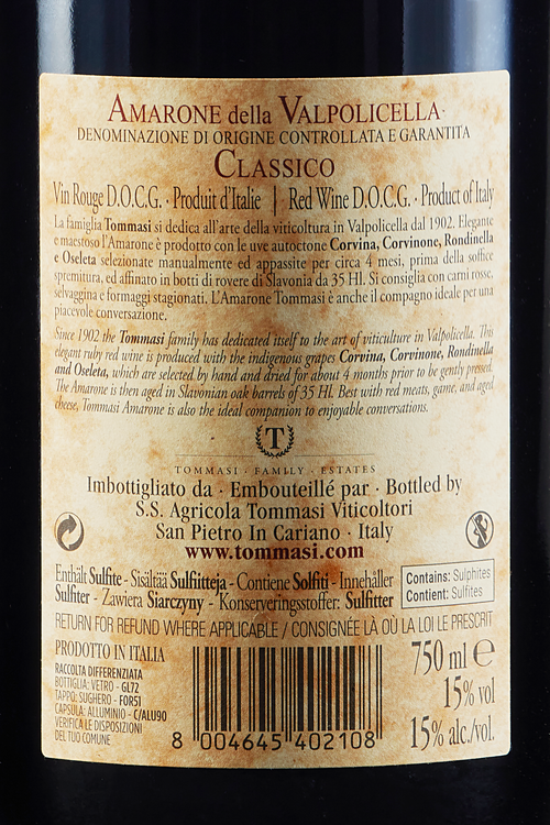 Amarone Della Valpolicella Classico