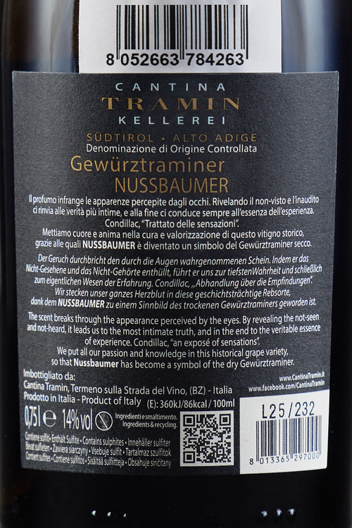 Alto Adige Gew&uuml;rztraminer Nussbaumer