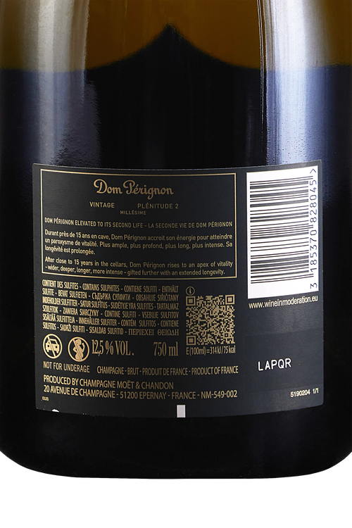 Champagne Brut Pl&eacute;nitude 2 Vintage