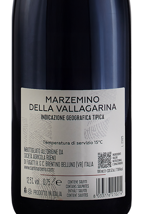Vallagarina Marzemino La Rua