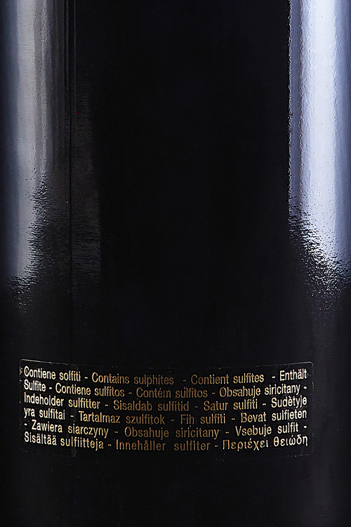 Bolgheri Sassicaia