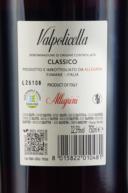 Valpolicella Classico