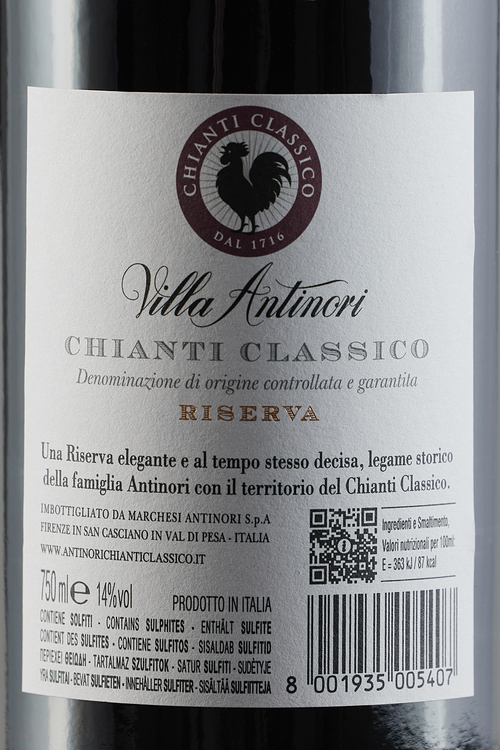 Chianti Classico Riserva