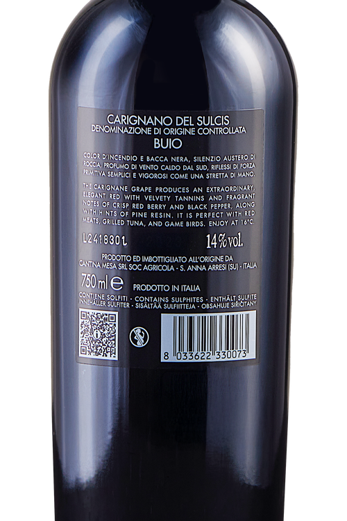 Carignano del Sulcis Buio