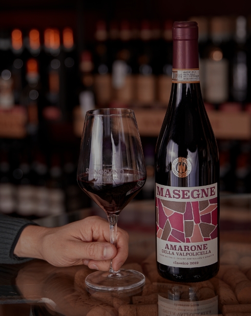 amarone